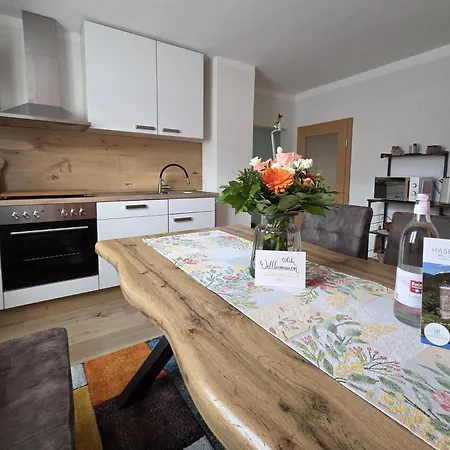 Lange Hans Rennsteig アパート